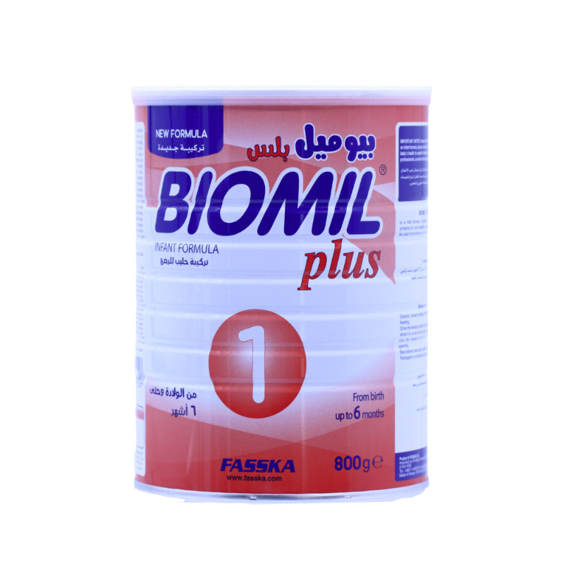 بيوميل بلس 1 حليب 800 جم