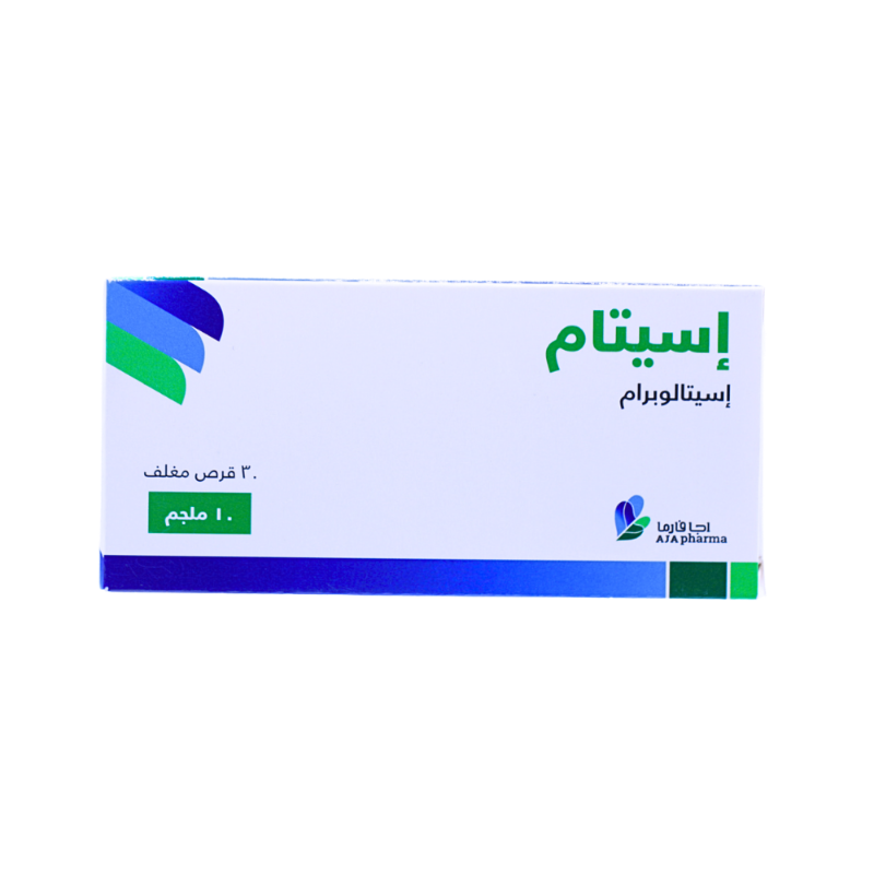 ايسيتام 10 مجم أقراص ايسيتام 10 مجم أقراص