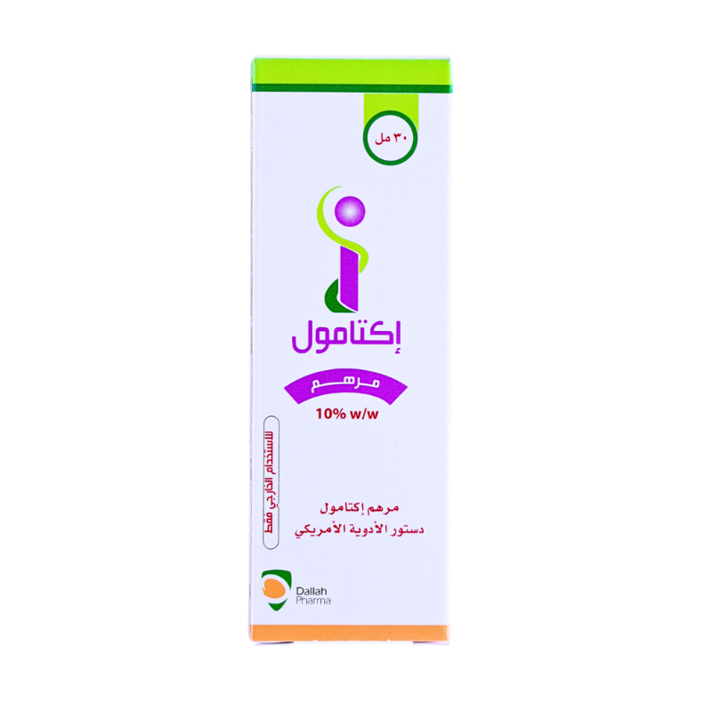 ICHTHAMMOL 10% OINTMENT 30ML