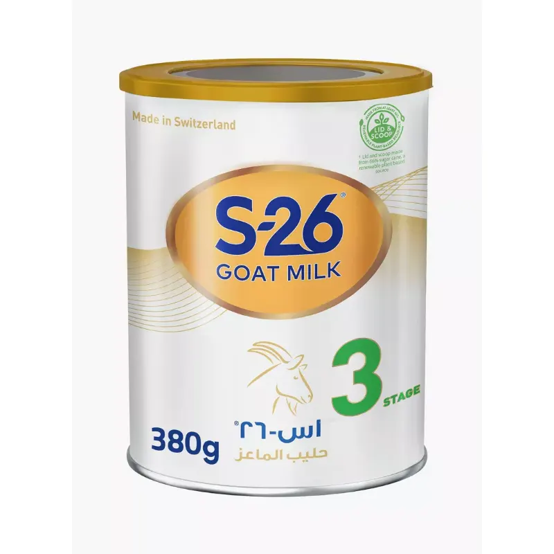 اس-26 3 حليب الماعز مرحلة النمو 3-1سنوات 380جم | صيدلية المجتمع 