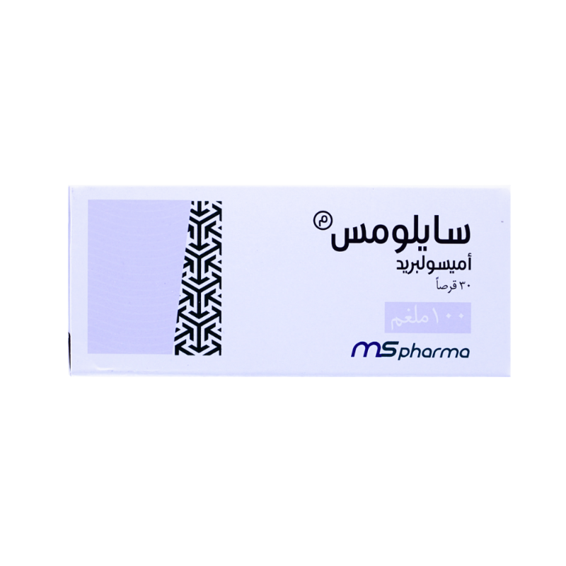 سايلومس 100 مجم 30 قرص سايلومس 100 مجم 30 قرص