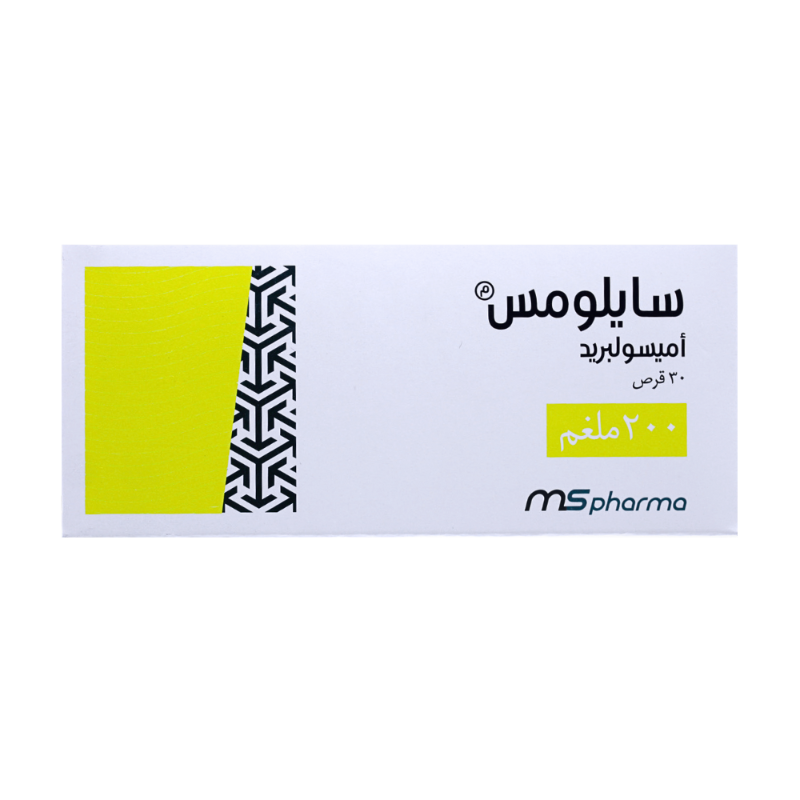 سايلومس 200 مجم 30 قرص