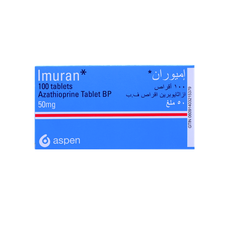 ايموران 50مجم 100قرص ايموران 50مجم 100قرص