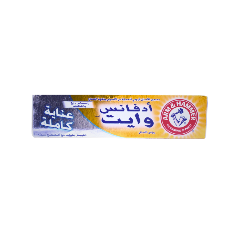 أرم أند هامر معجون اسنان العناية الكاملة 115 جم