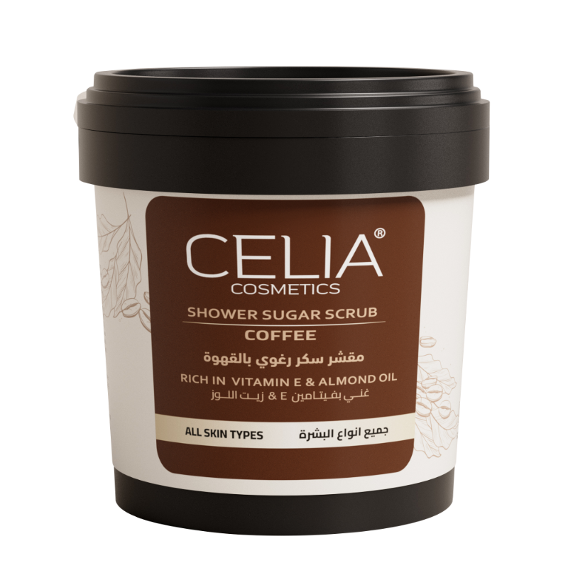 سيليا مقشر الجسم بالسكر الرغوي بالقهوه