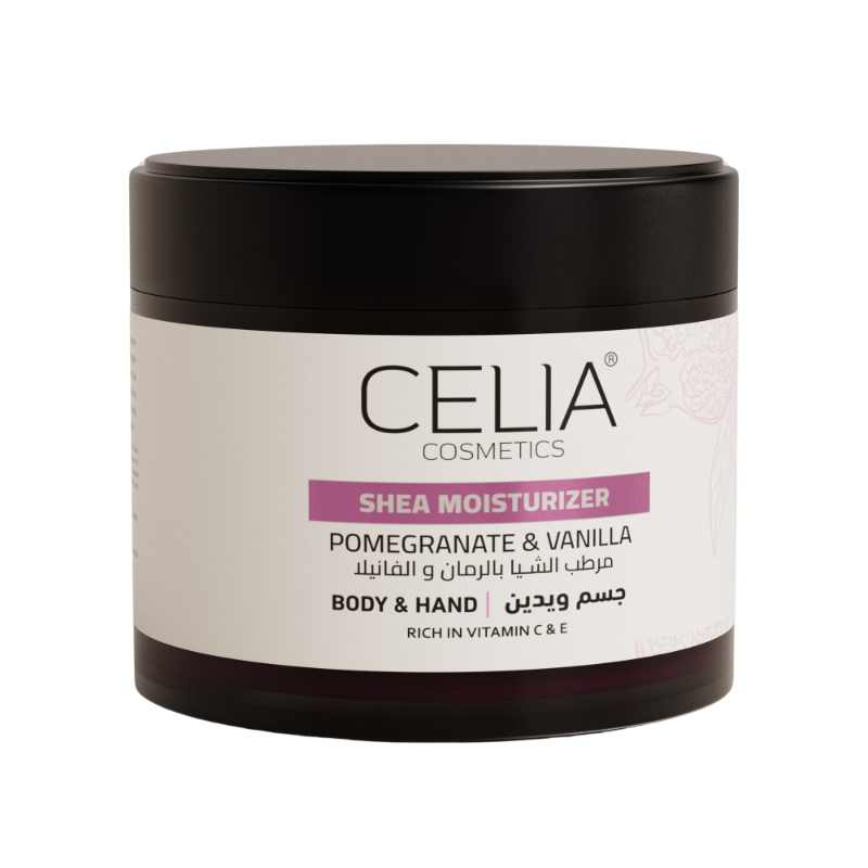 سليا مرطب الجسم بالرمان والشيا
