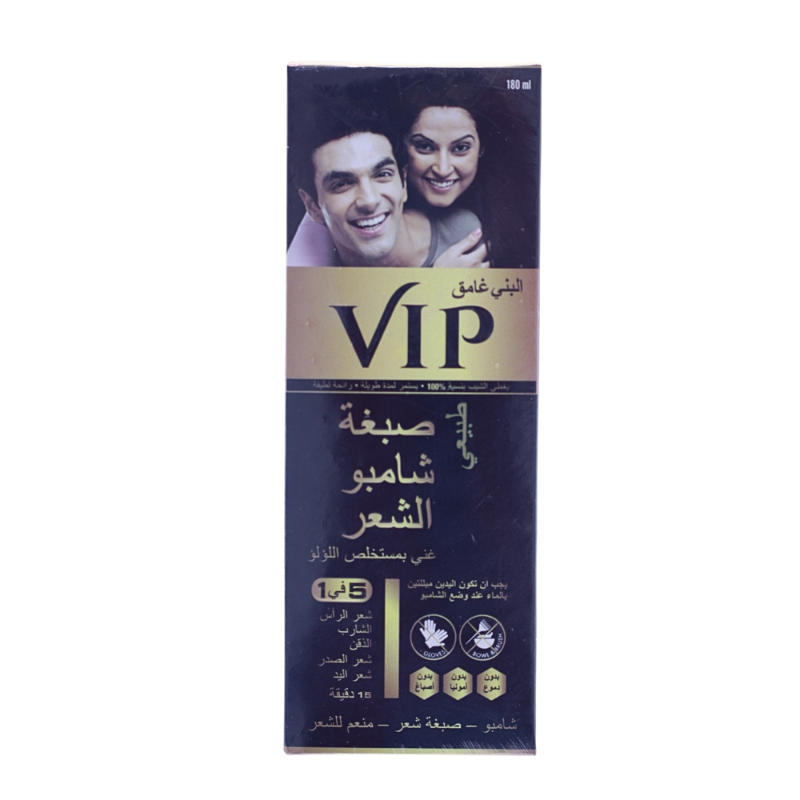 في اي بي شامبو بصبغة شعر 5في1 بني غامق 180مل في اي بي شامبو بصبغة شعر 5في1 بني غامق 180مل