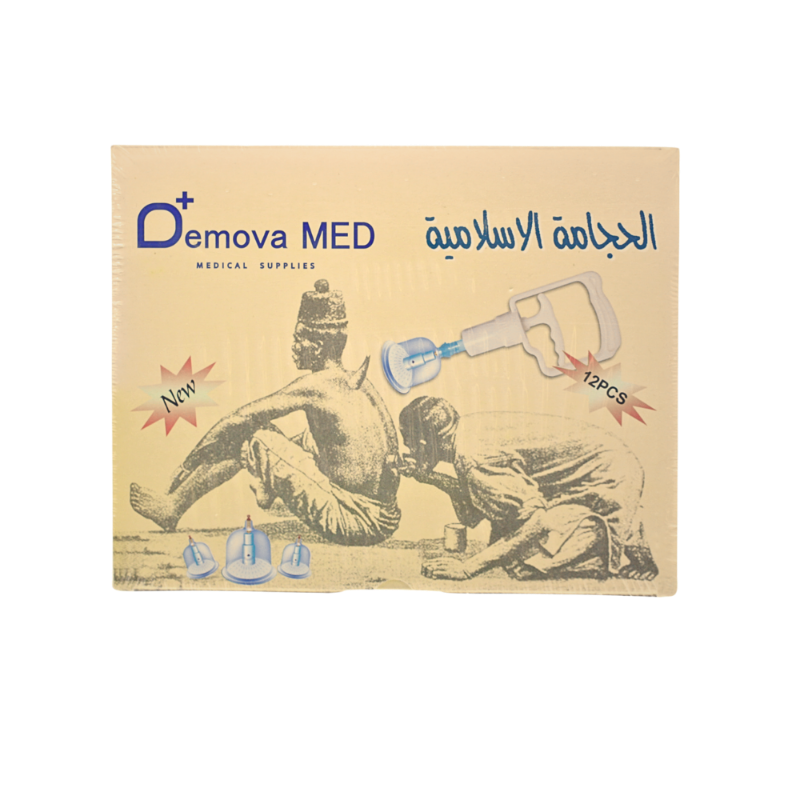 ISLAMIC HIJAMA KIT 12PCS null