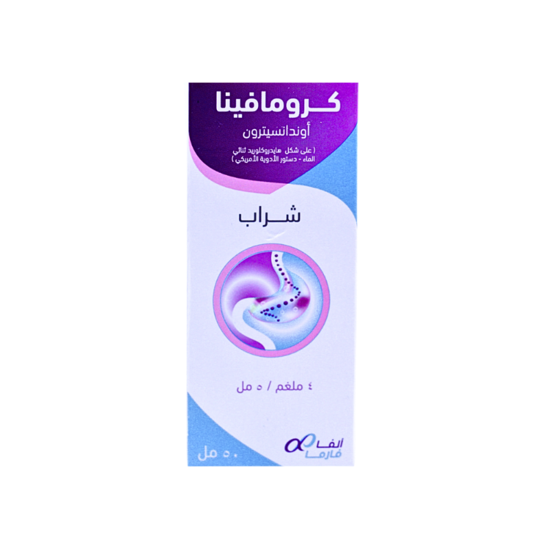 كرومافينا محلول فموي 50 مل