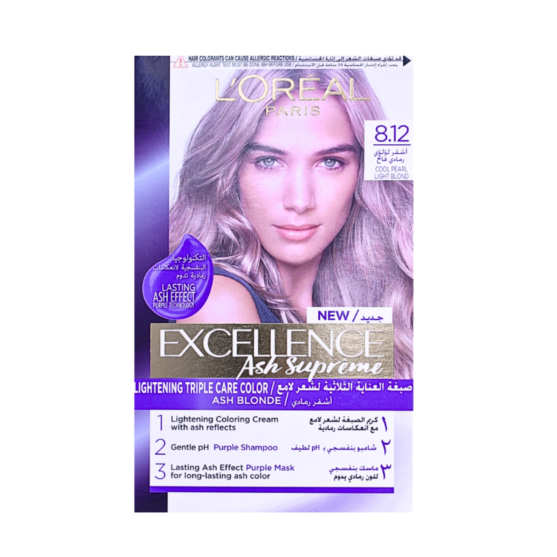 لوريال اكسيلنس سوبريم اشقر لؤلؤي رمادي فاتح 8.12