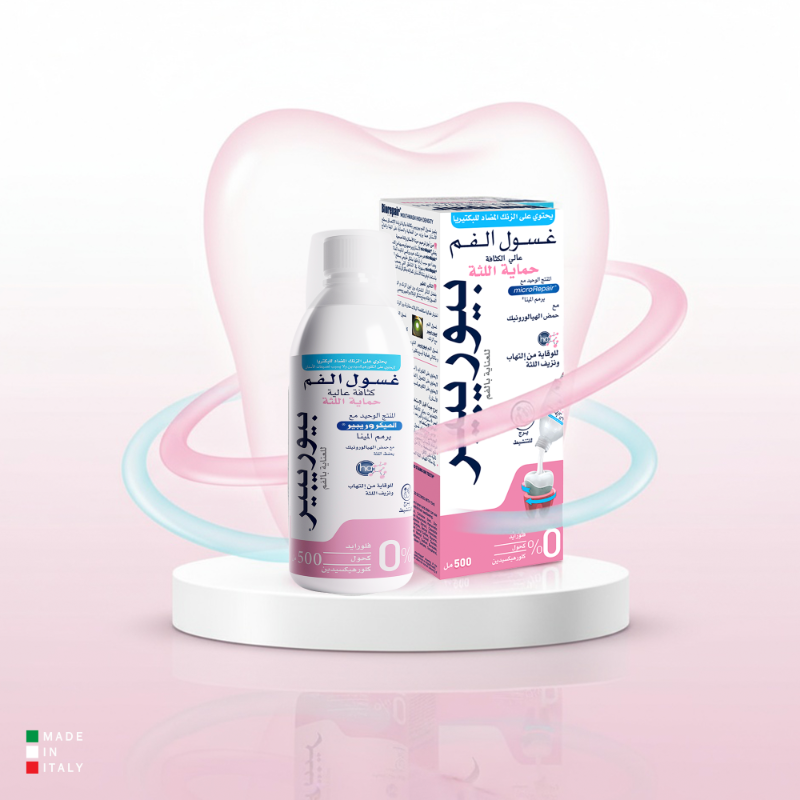 BIOREPAIR M\W GUM PROTECTION 500ML