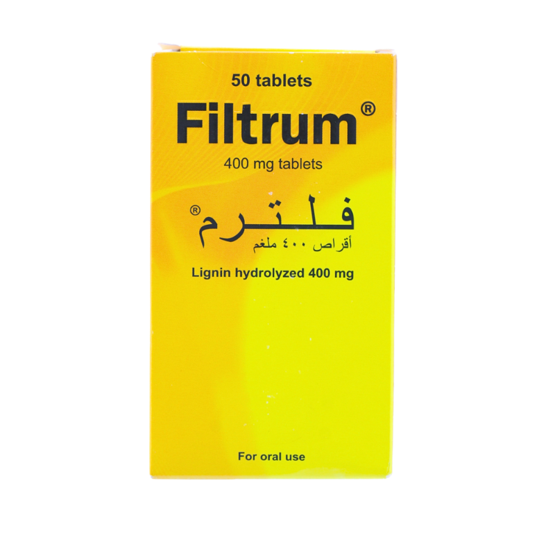 فيلتروم 400 مجم 50 أقراص