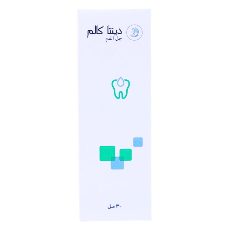 جل التهابات الفم 30مل
