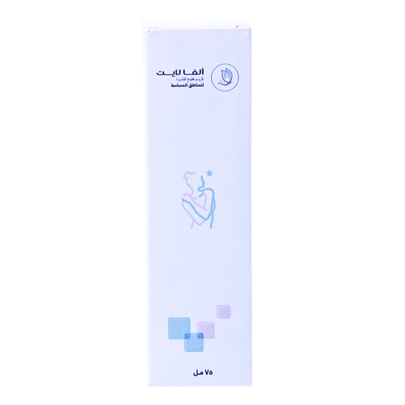 ALPHALIGHT SENSIT. CREAM 75ML