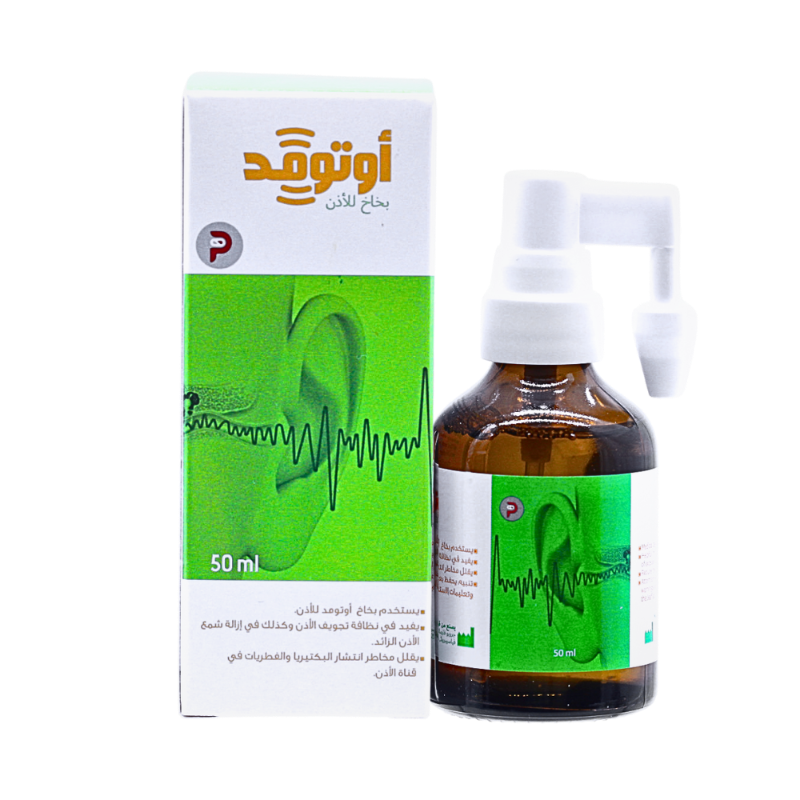 أوتوميد الأذن بخاخ 50 مل