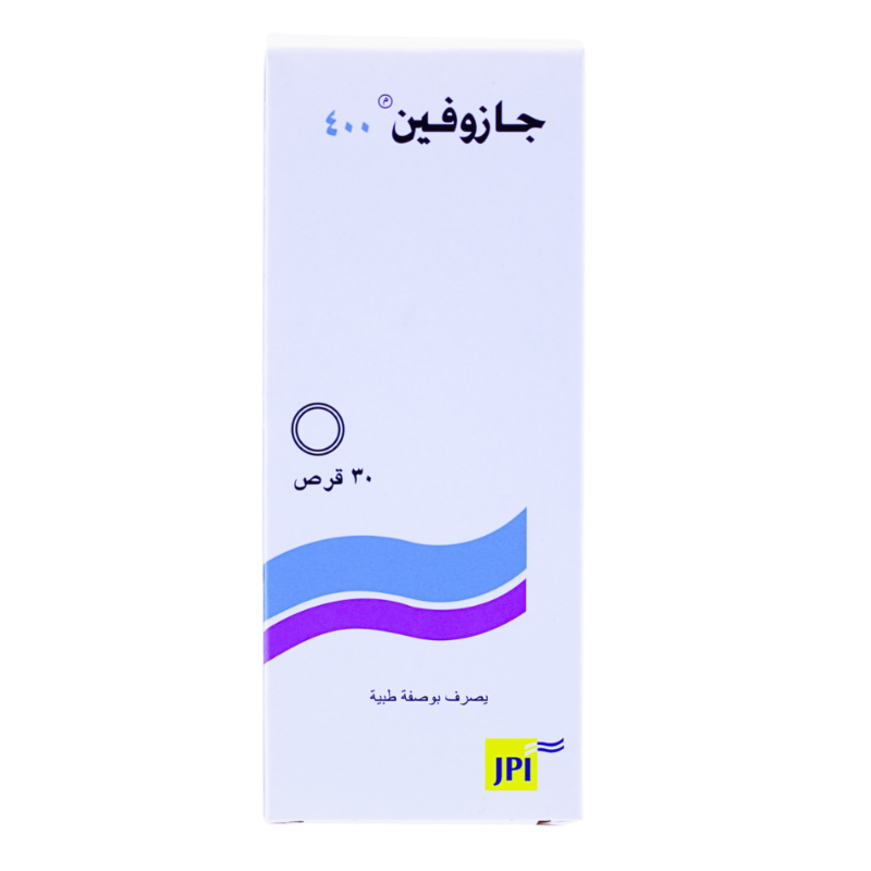 جازوفين 400مجم أقراص