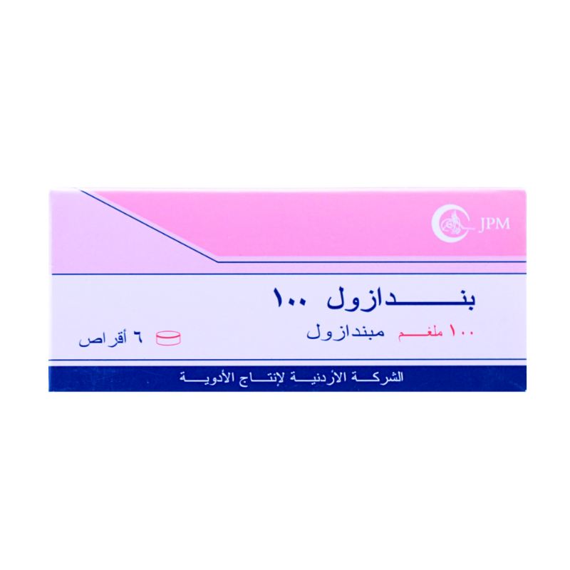 بندازول 100 مجم 6 أقراص بندازول 100 مجم 6 أقراص