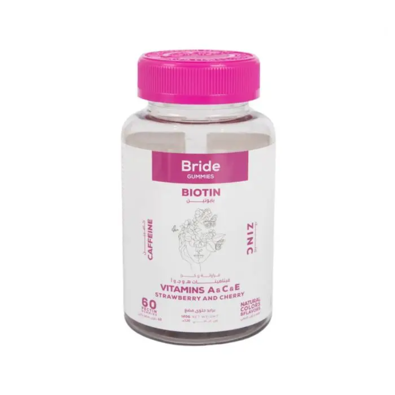 LUJEERA BRIDE BIOTIN GUMMIE 60