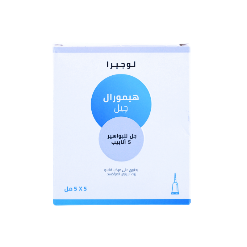 جل لعلاج البواسير