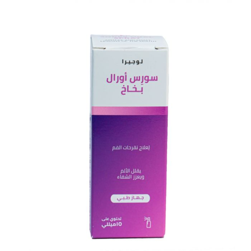LUJEERA SORES ORAL SPRAY 15 ML