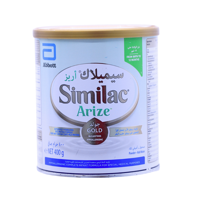 SIMILAC ARIZE HYPOALLERGENIC MILK 0-12M 400G SIMILAC ARIZE HYPOALLERGENIC MILK 0-12M 400G