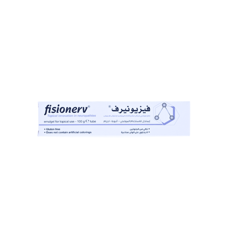 فيجنيرف أنبوب موضعي 100 جم