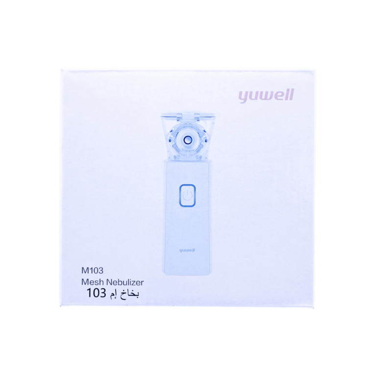 يويل شبكة بخاخ M103 يويل شبكة بخاخ M103