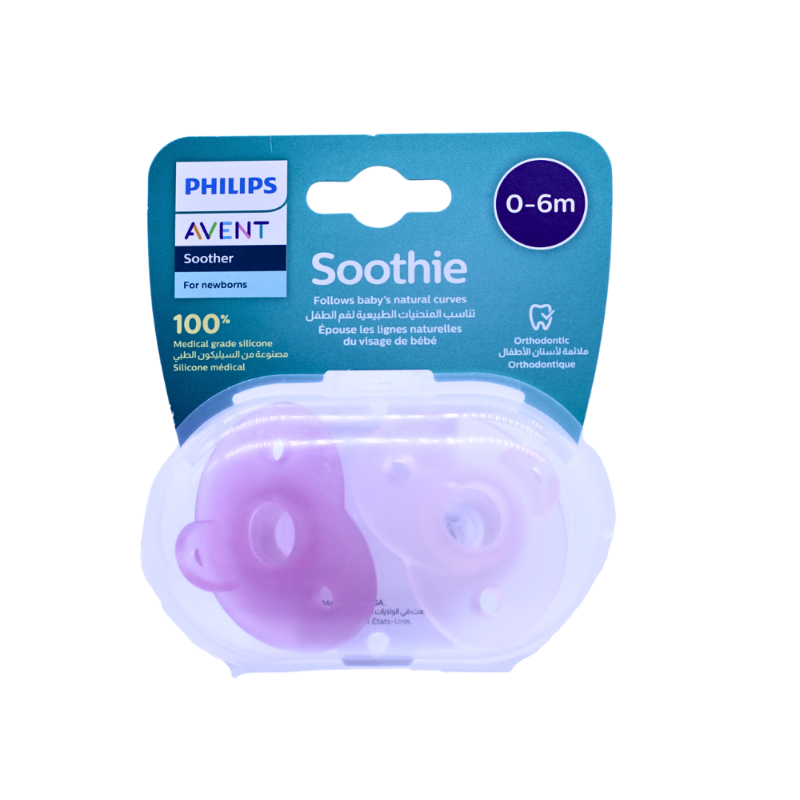AVENT SOOTHER SILICONE 0-6M HEART SHAPE 2PCS