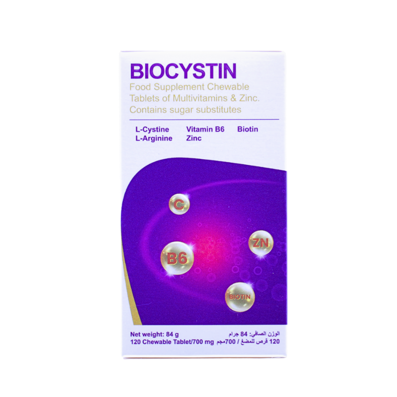 بيوسيستين قابل للمضغ 120 قرص