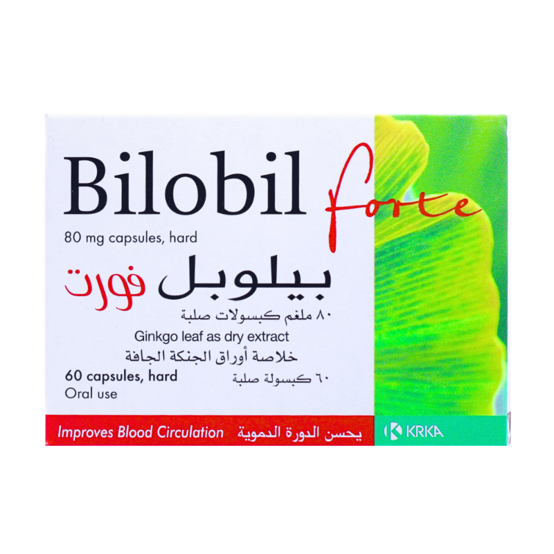 بيلوبيل 80 مجم 60 كبسول