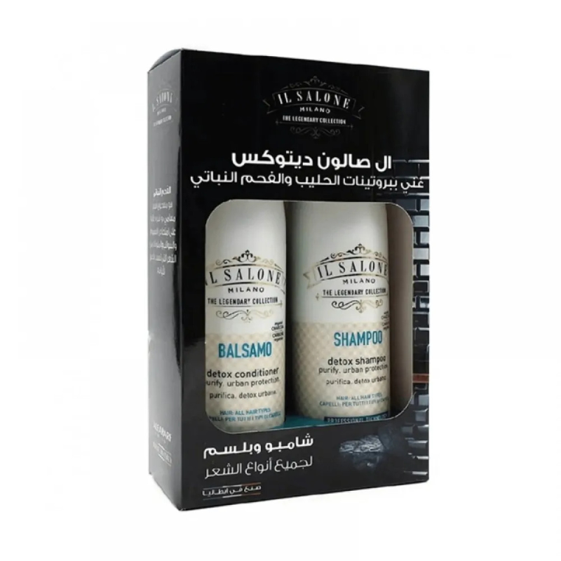 إل سالون شامبو وبلسم ديتوكس 500 مل