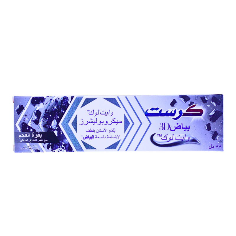 كريست 3د وايتلوك 100 مل