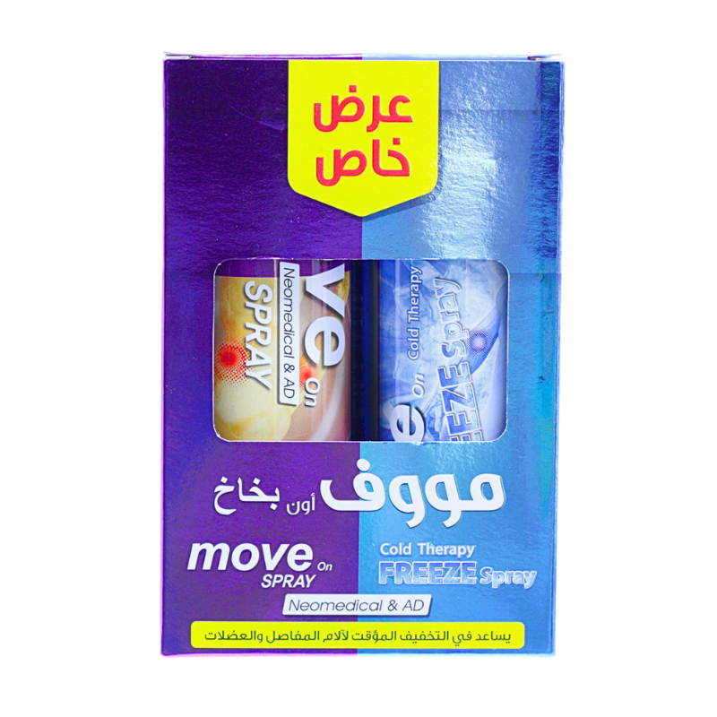 بخاخ موف ان سبراي بارد 200 مل عرض