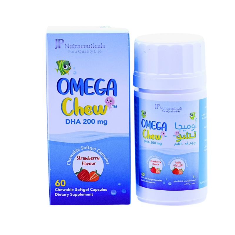 أوميغا تشيو DHA 200 مجم 60 كبسولة