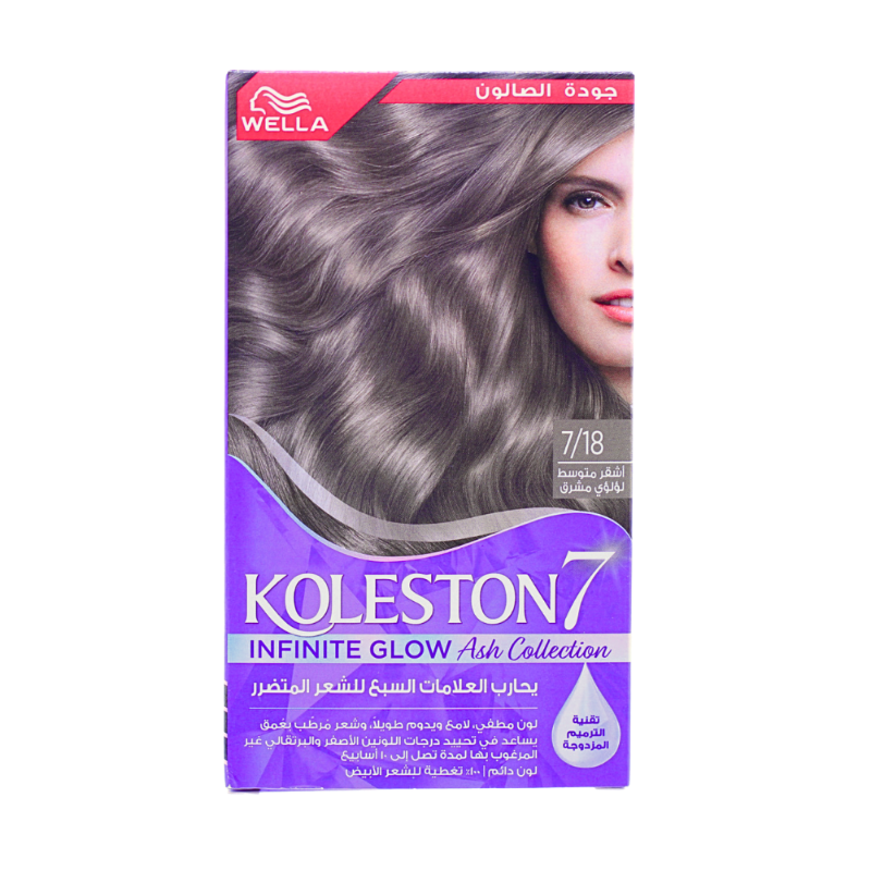 وبلا كوليستون7 صبغة اشقر متوسط لؤلؤي مشرق 18\7 وبلا كوليستون7 صبغة اشقر متوسط لؤلؤي مشرق 18\7