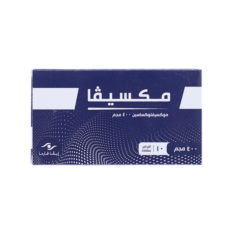 ماكسيفا 400 ملغ 10 أقراص ماكسيفا 400 ملغ 10 أقراص