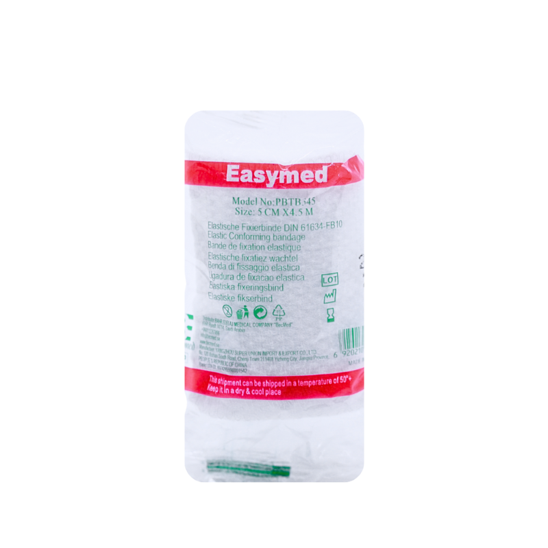 EASYMED ELASTIC BANDAGE WHITE 5CM×4.5M null