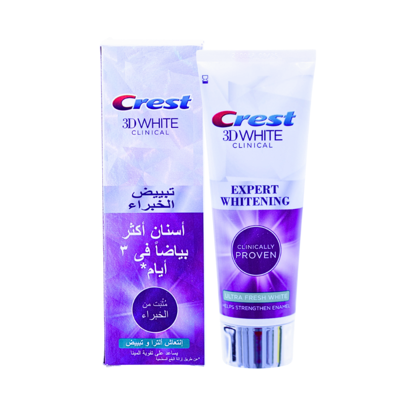 كرست بريق اننعاش الترا وتبييض من الخبراء