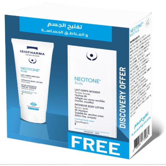 ISIS NEOTONE BODY MILK 100 ML 1+1 ISIS NEOTONE BODY MILK 100 ML 1+1