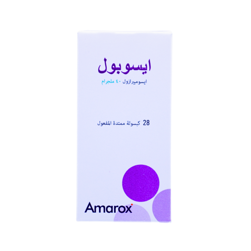 إسوبول 40 ملغ 28 كبسولة