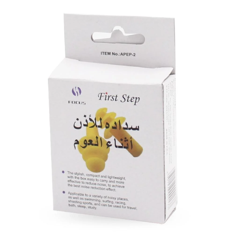 فرست ستيب سداد اذن للعوم فرست ستيب سداد اذن للعوم
