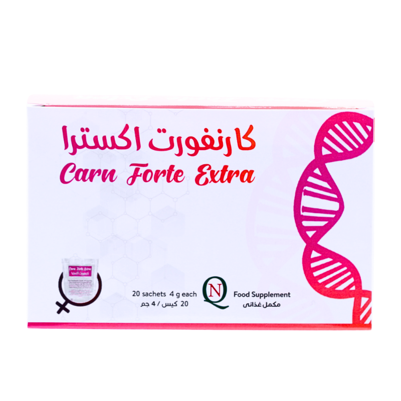 كارن فورت اكسترا 4 جم 20 كيس