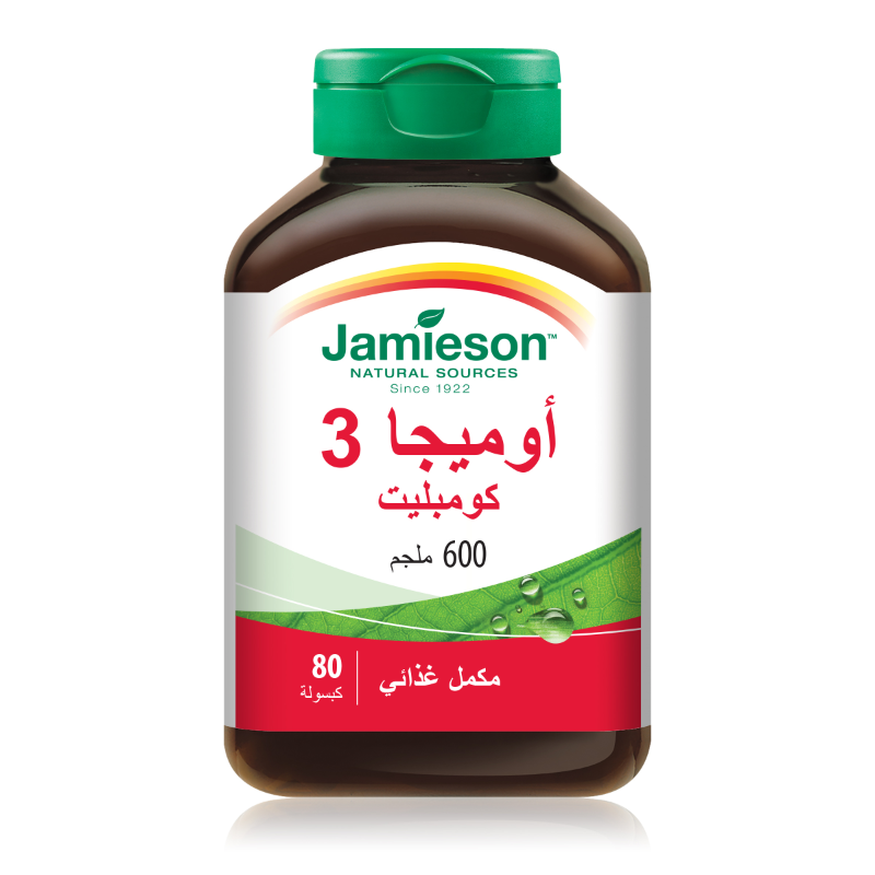 جاميسون اوميجا 3 كومليت 600 ملجم 30 كبسول