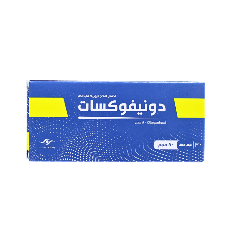 دونيفوكسات 80 مجم 30 قرص دونيفوكسات 80 مجم 30 قرص