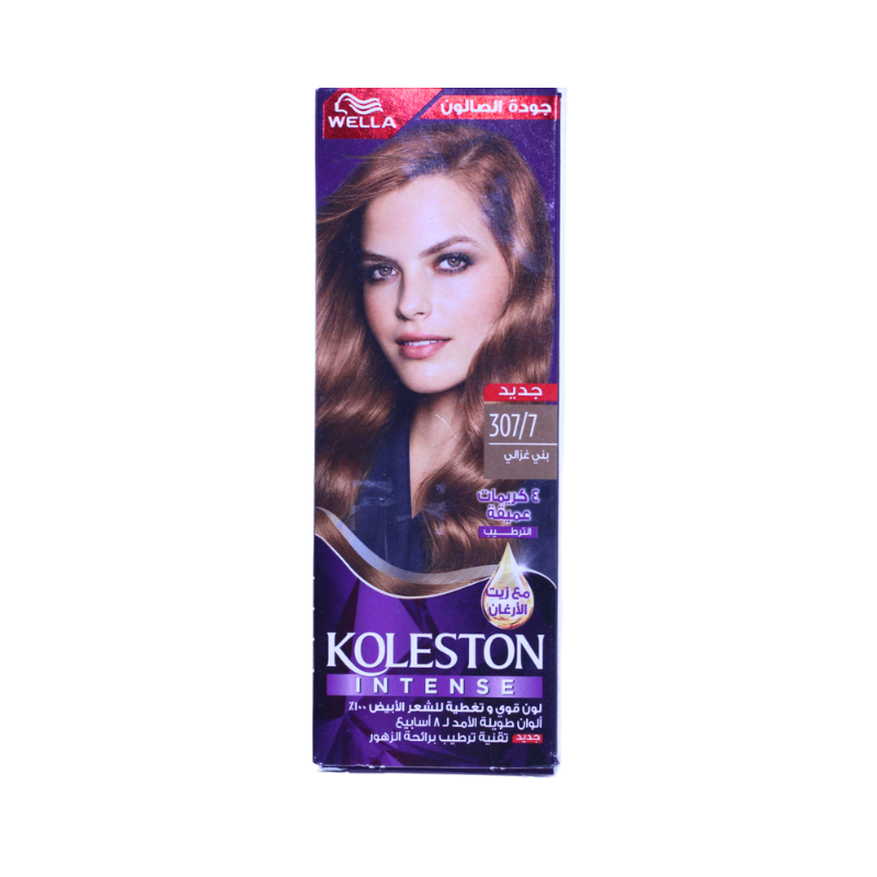 ويلا كوليستون صبغة بني غزالي 7\307 ويلا كوليستون صبغة بني غزالي 7\307