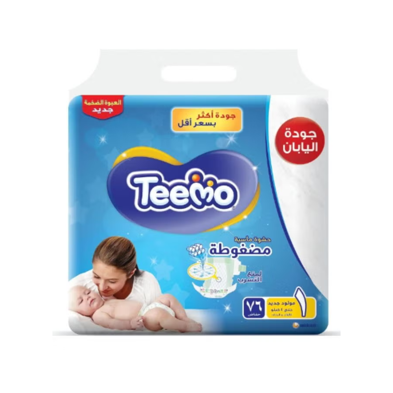 تيمو حفائض مولود جديد 1 حتى 4كيلو 76حفاض