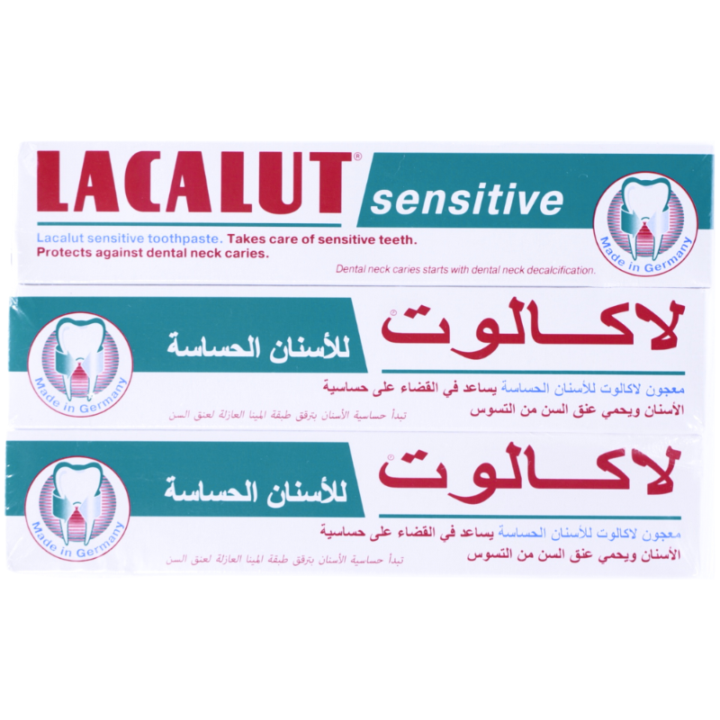 لاكالوت معجون اسنان للاسنان الحساسة 75مل