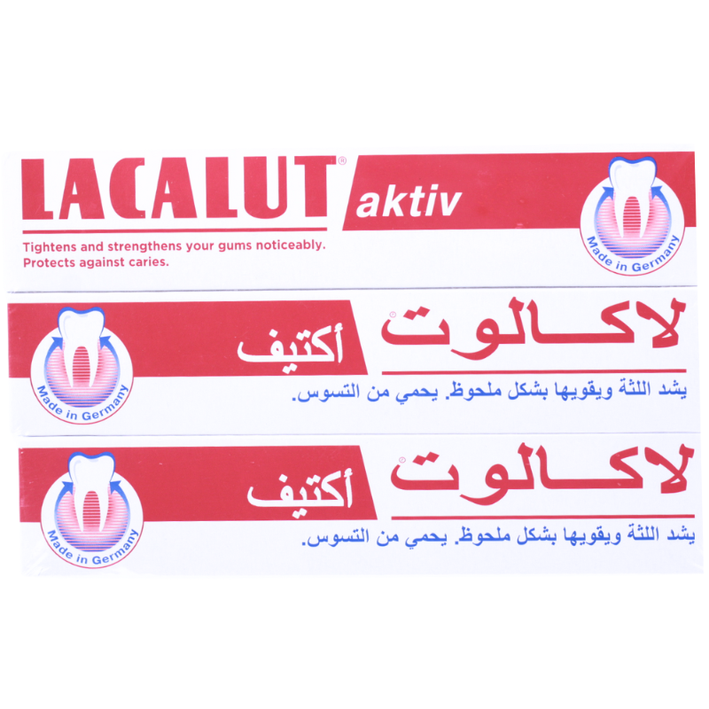 لاكالوت معجون اسنان اكتيف 75مل