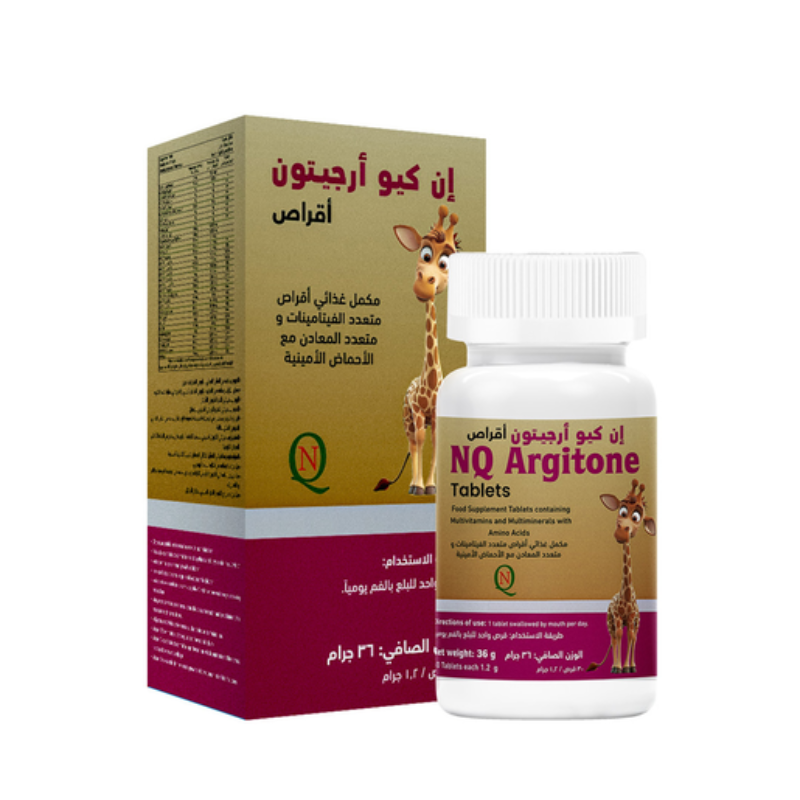 Nq Argitone Tablets Food Supplement 30Tab 36G