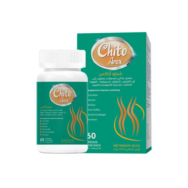 Chito Arax Food Supplement 60Caps 43.5G